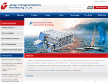 Tablet Screenshot of jscgzz.com